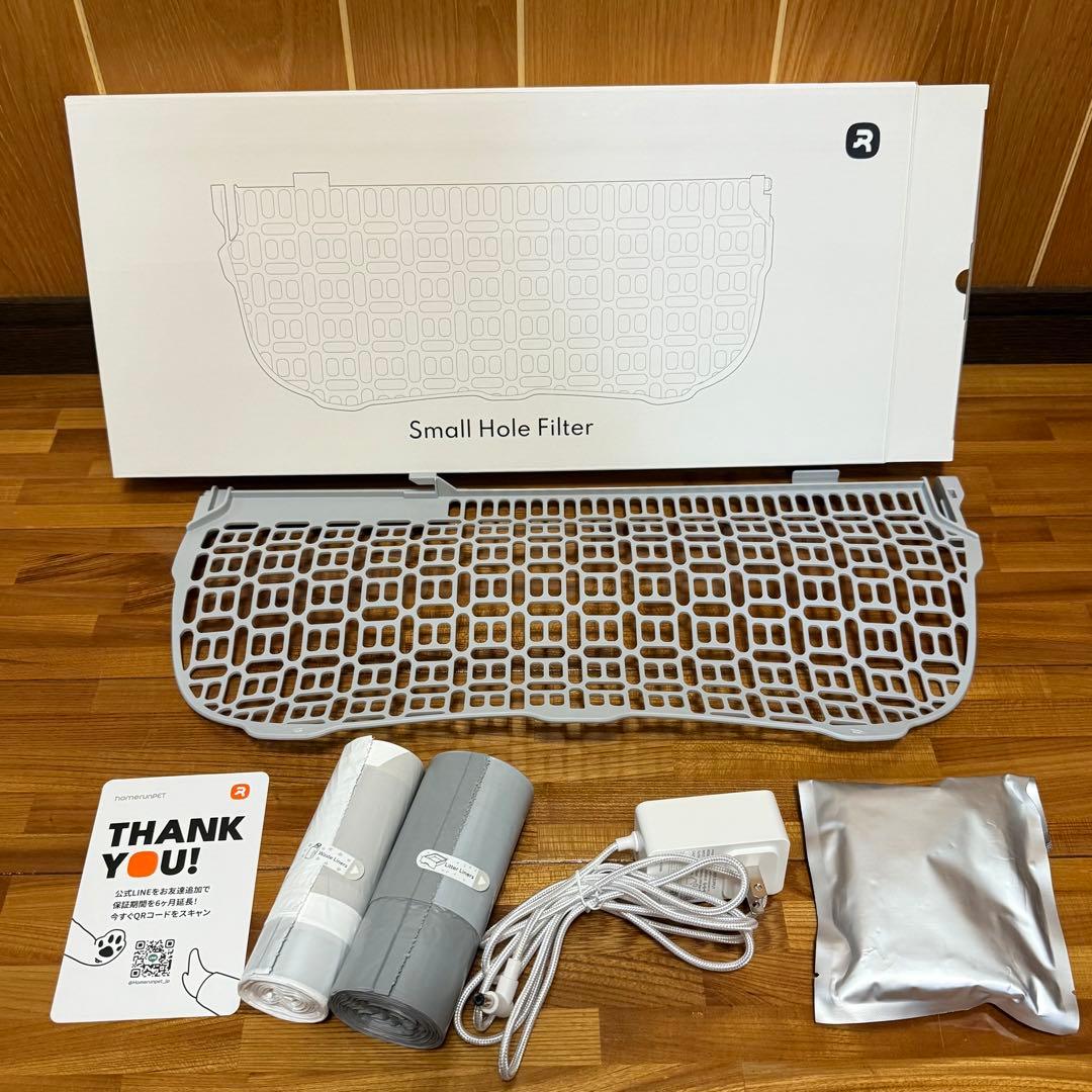 runPET Loobo Max 全自動猫トイレ