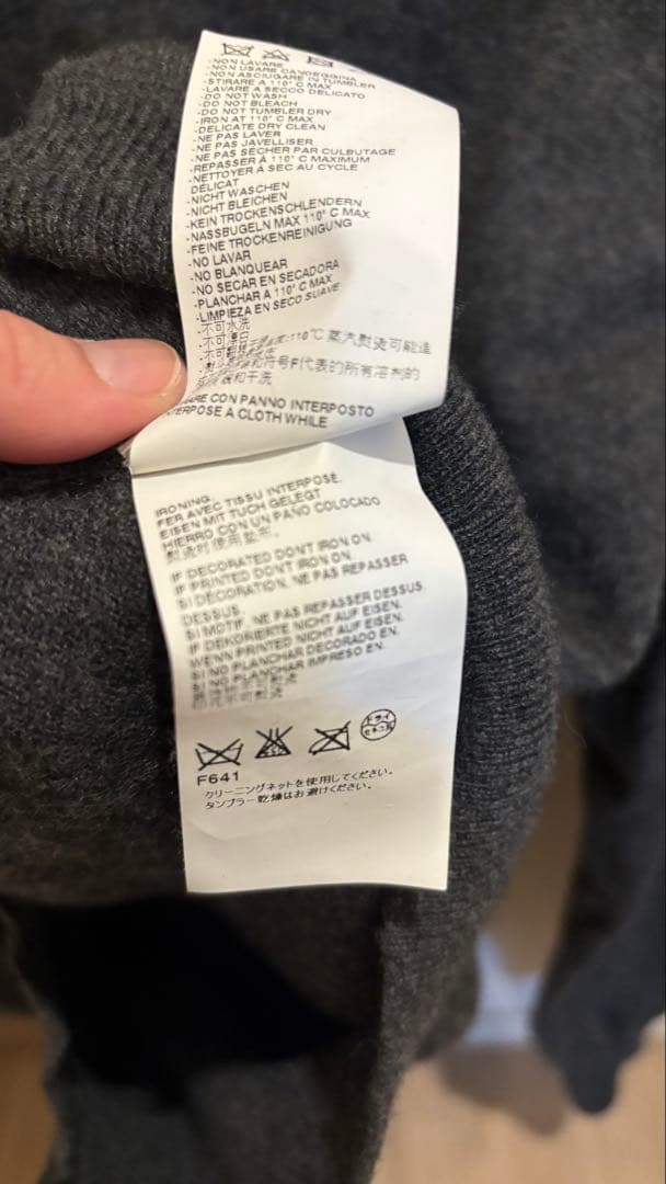 マルジェラ　グレー　クルーネック 長袖ニットセーター