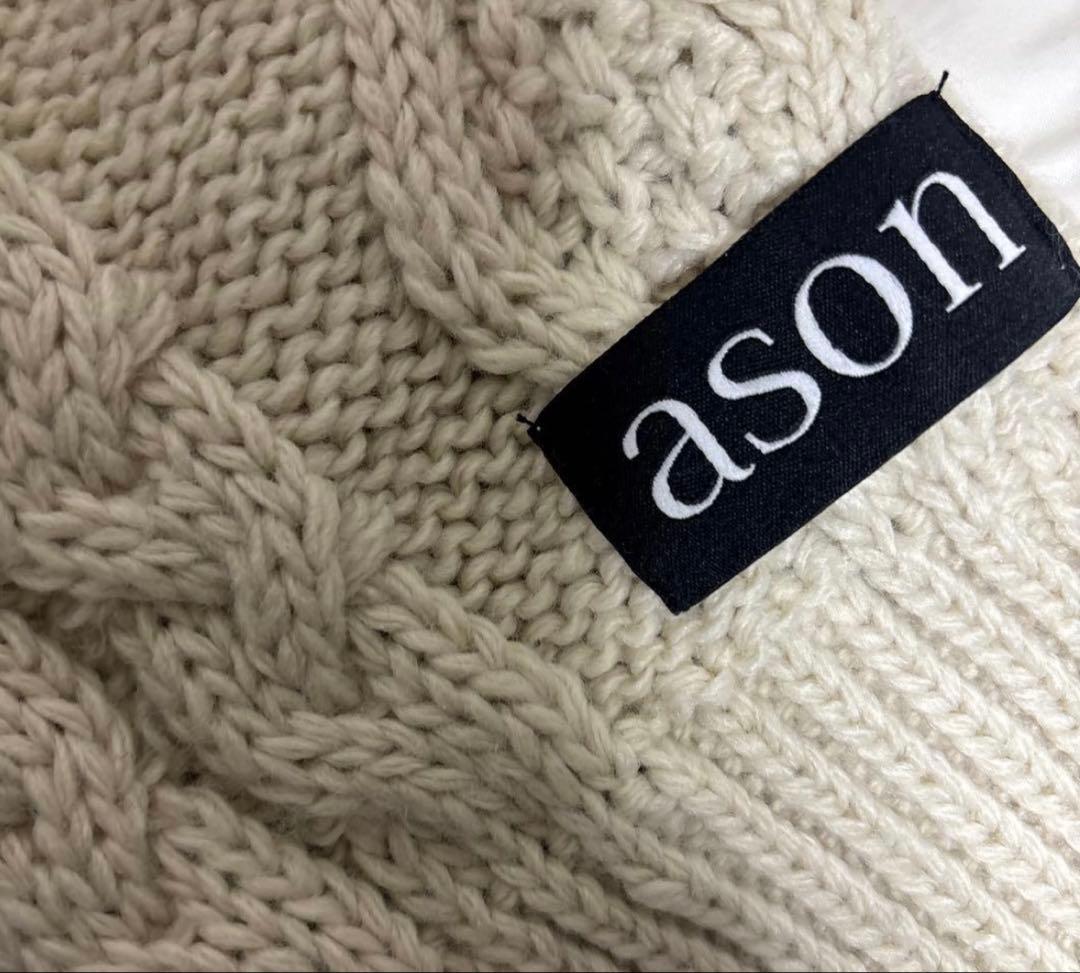 ason ELO TWISTED HOOD CARDIGAN カーディガン