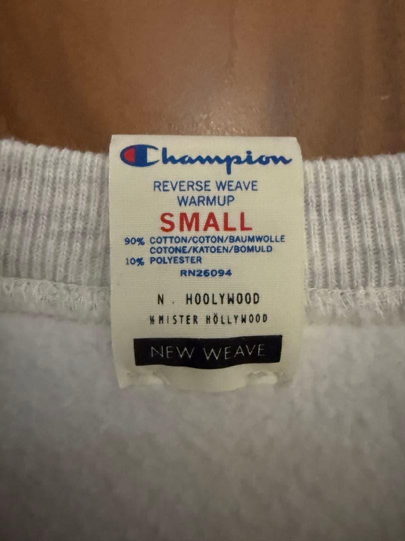 チャンピオンxエヌハリウッド 再構築 リバースウィーブ スウェットトレーナー