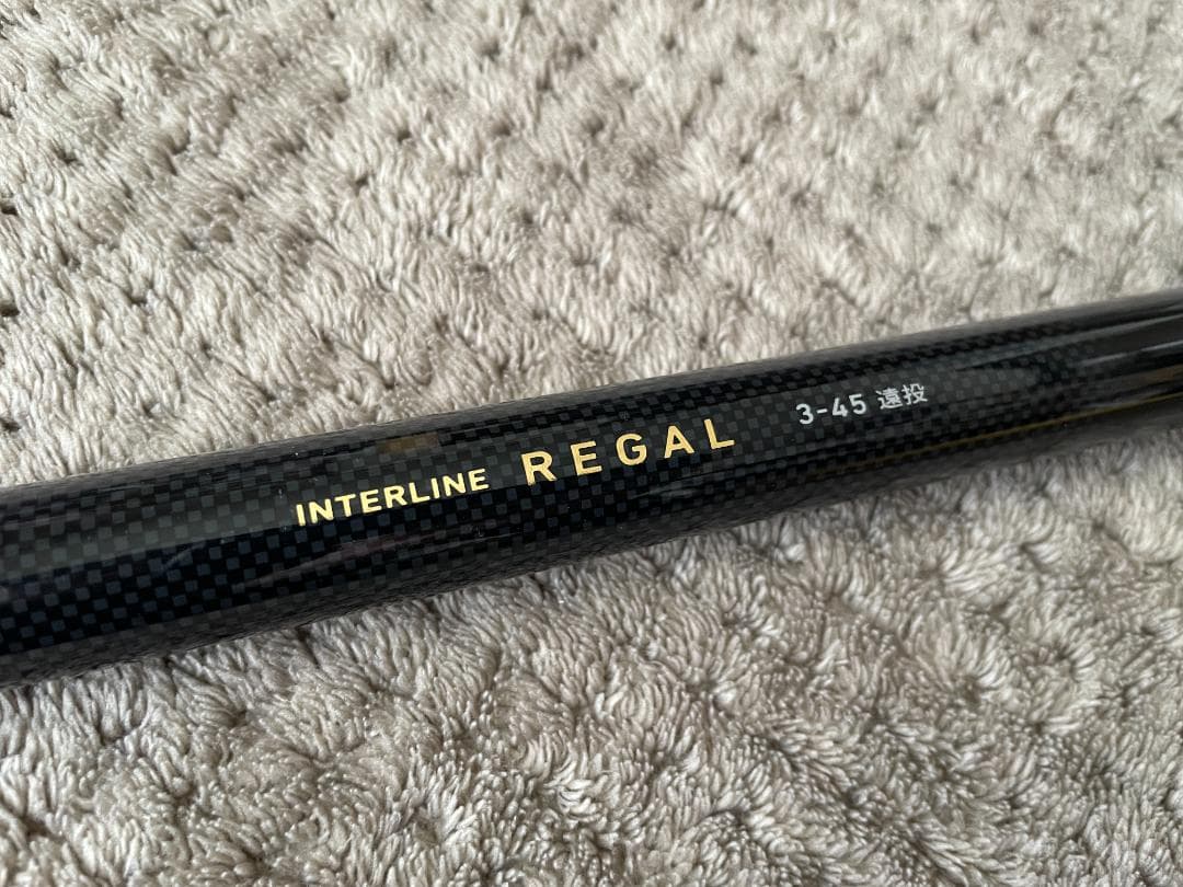 ぬ*こ様 ダイワ ILリーガル 3-45遠投磯竿 / カゴ釣り・遠投サビキに