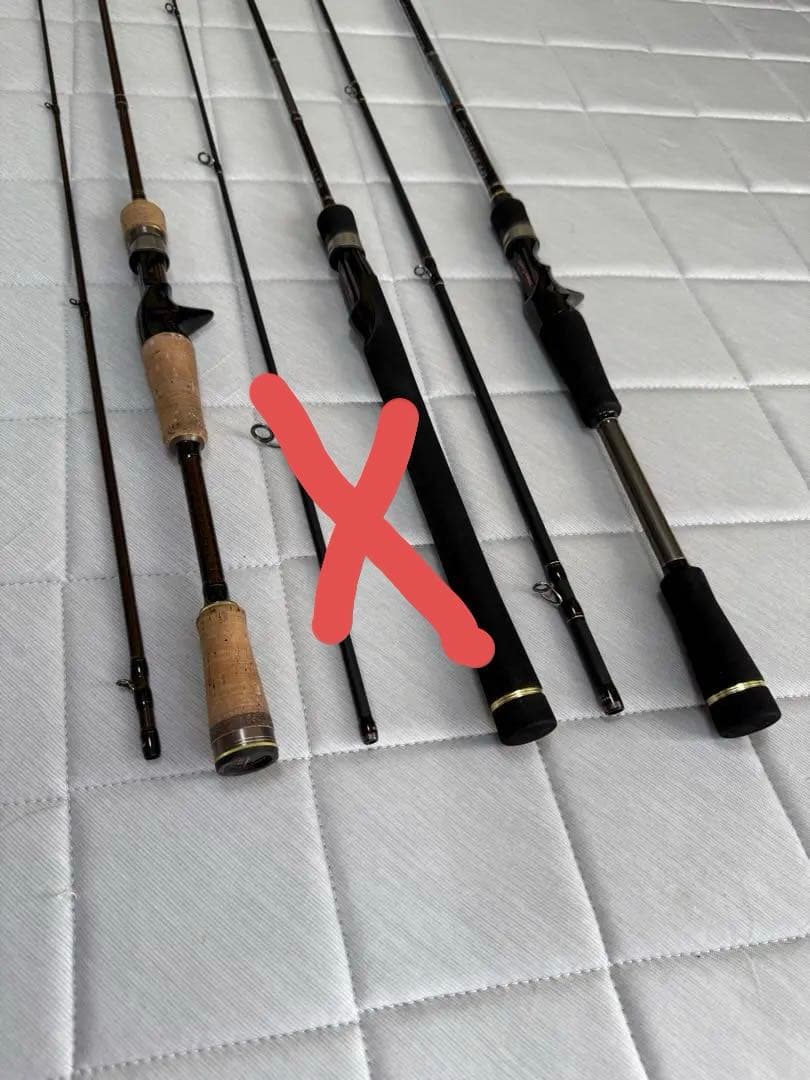 メジャークラフト バス釣りロッド2本 ベイトロッド