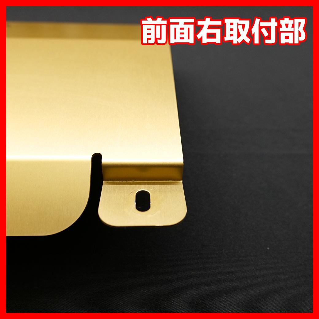 美品　D-SPORT コペン L880K アルミエンジンカバー