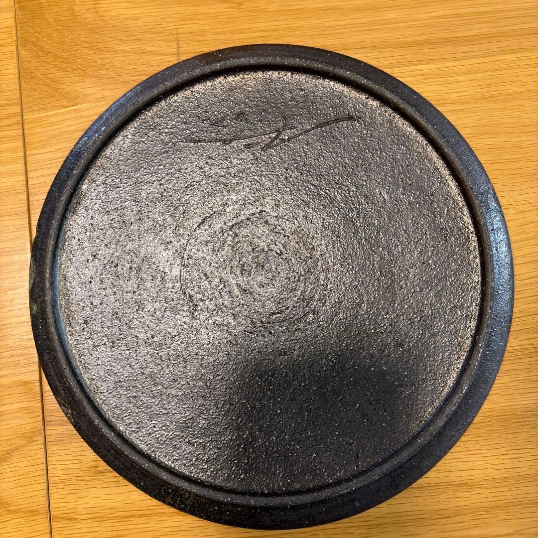 奥田章　モーニングプレート4枚