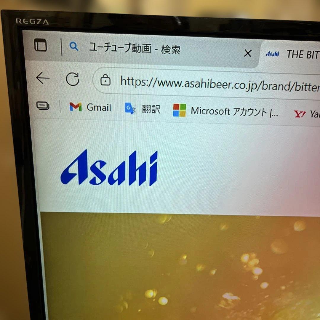 TOSHIBA REGZA レグザ 49BZ710X 49インチ　テレビ