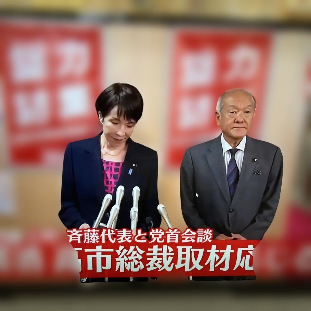 TOSHIBA REGZA レグザ 49BZ710X 49インチ　テレビ