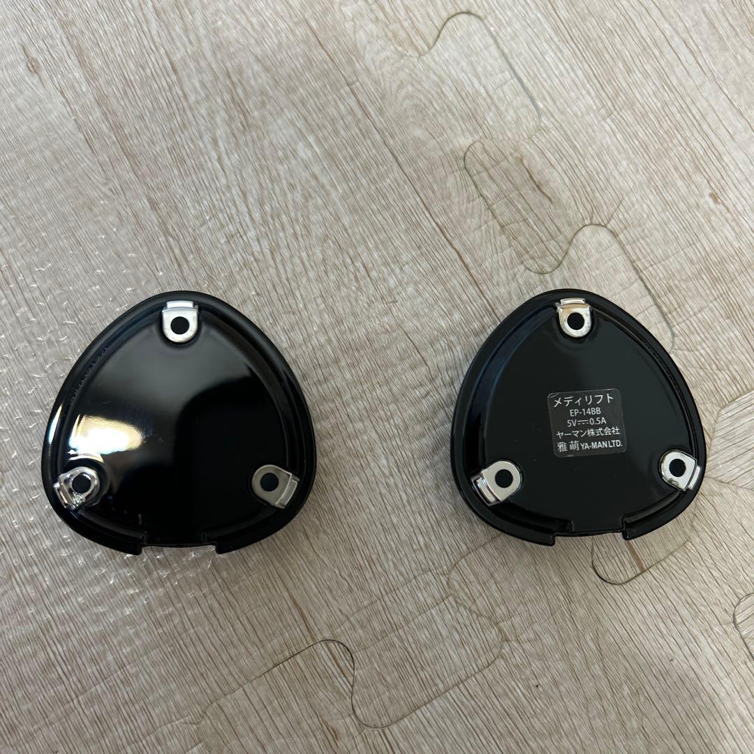 ヤーマン メディリフト YA−MAN EP-14BB シリコーンマスク 美顔器