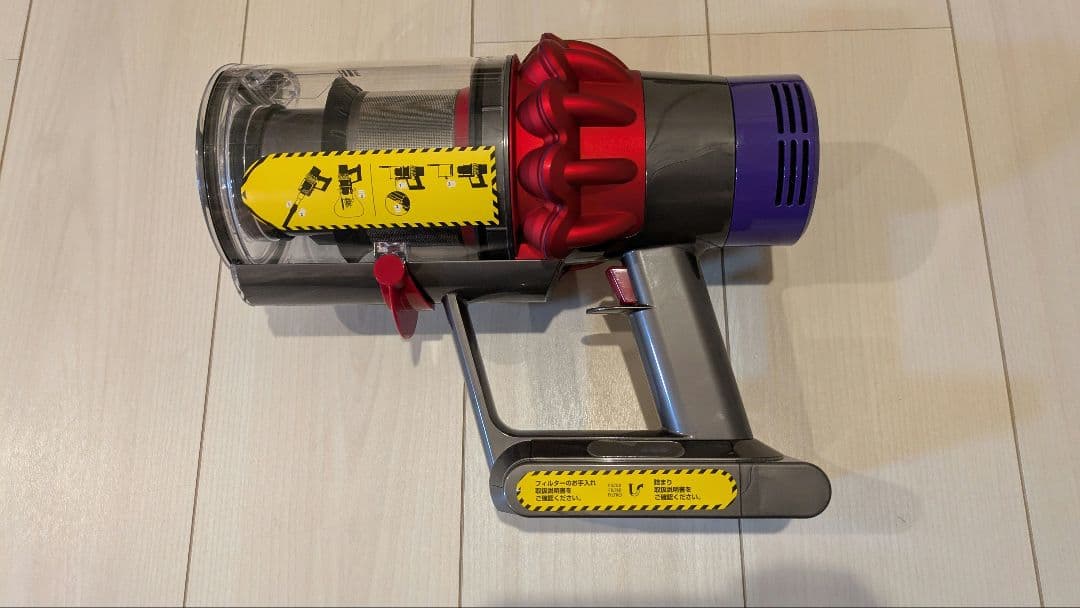 Dyson cyclone V10 fluffy アタッチメント多数 中古品