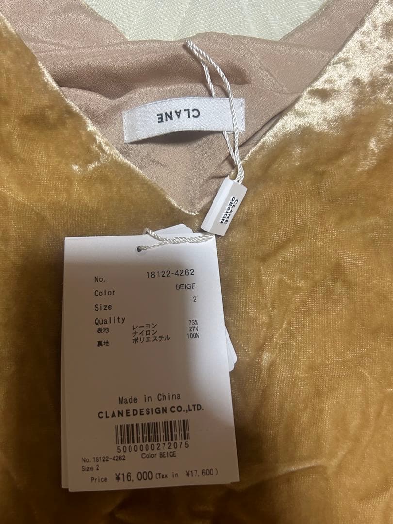 トップス VELOUR SHOULDER RIBBON CAMISOLE TOPS