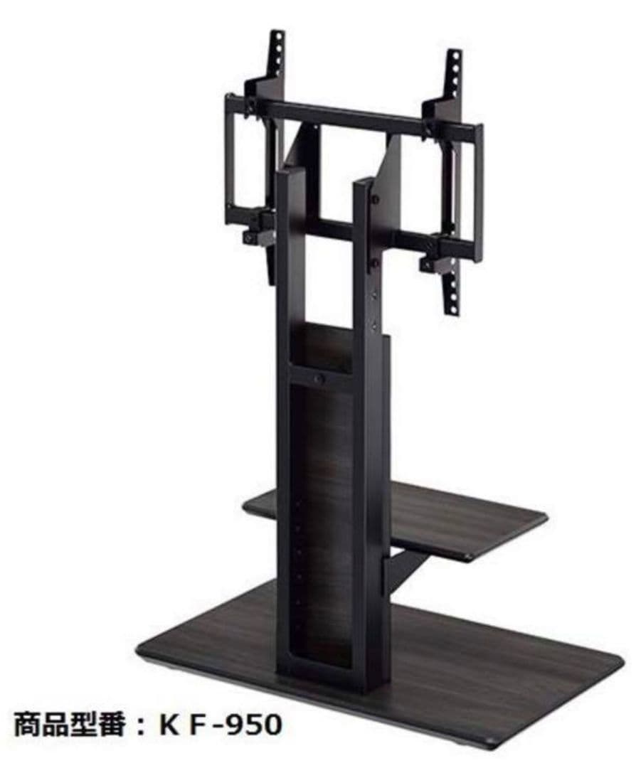 壁寄せテレビスタンド ~65v型対応 高さ調節可能 KF-970