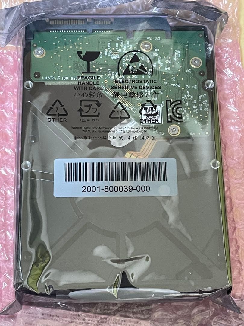 外付けハードディスク・ドライブ WD Red 4TB HDD WD40EFRX