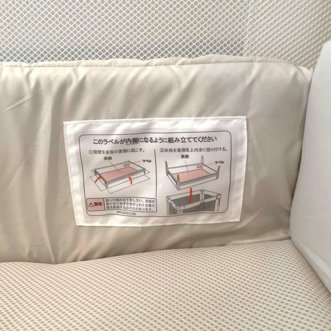 ✨未使用級✨アップリカ ココネルエアー AB ベビーベッド 折りたたみ 収納