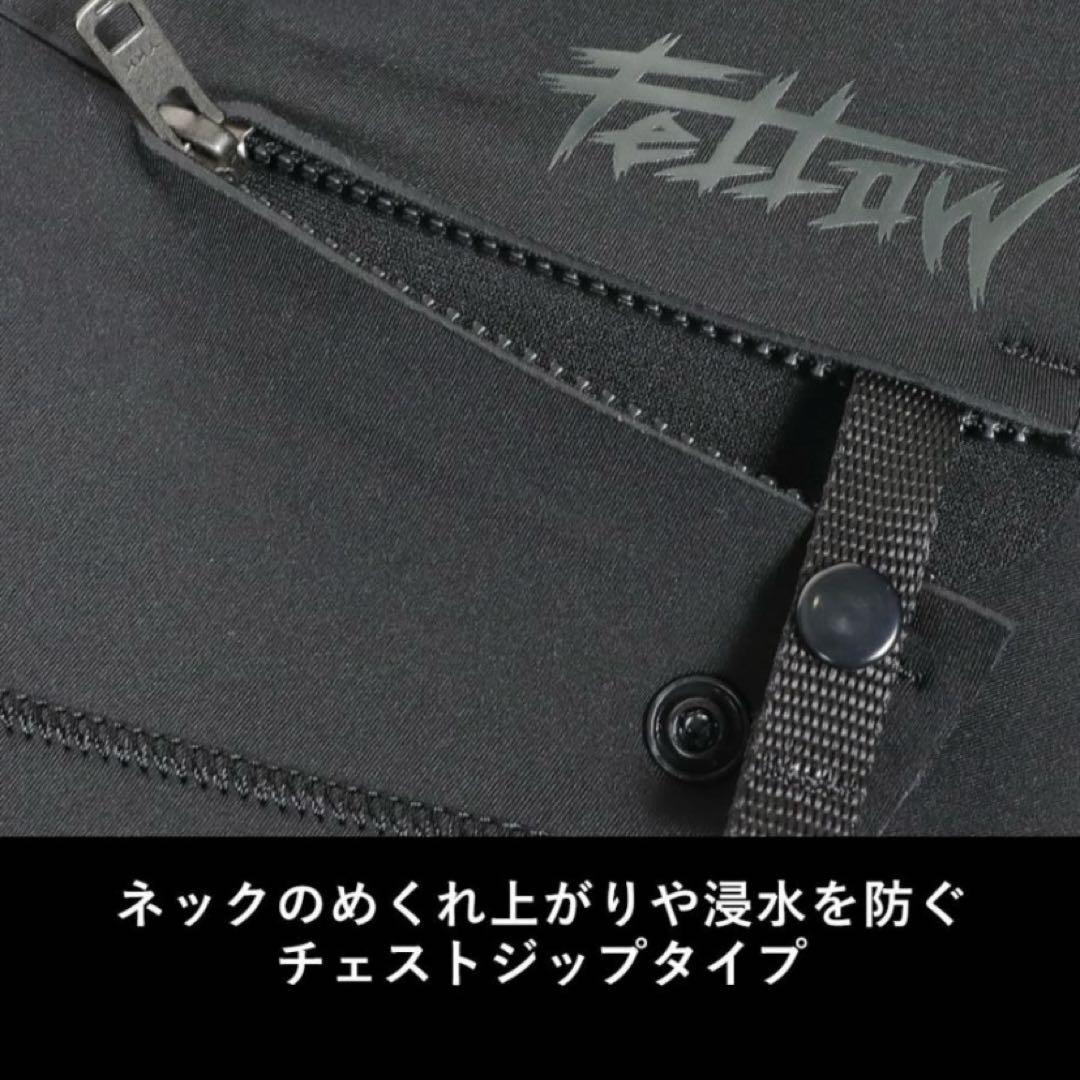 Fellow ウェットフルスーツ レディース ML