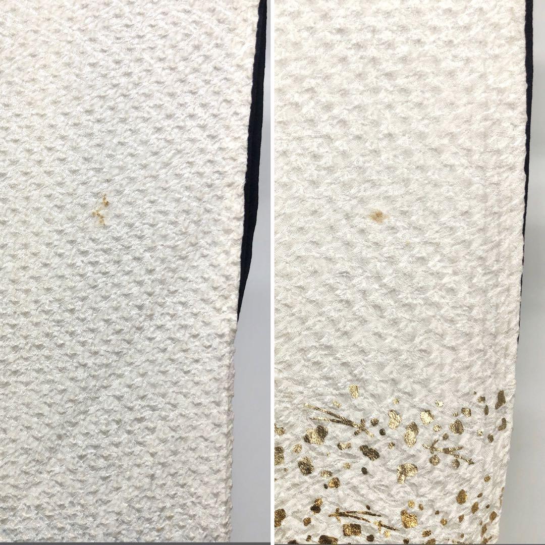 ☆ 付下げ 絞り柄 金彩霞模様 グラデーション 乳白色 K-4258