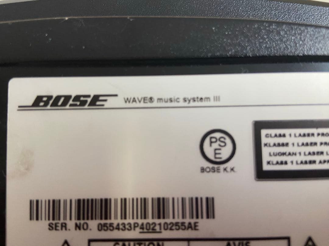 整備済み美品　BOSE WAVE MUSIC SYSTEMⅢ