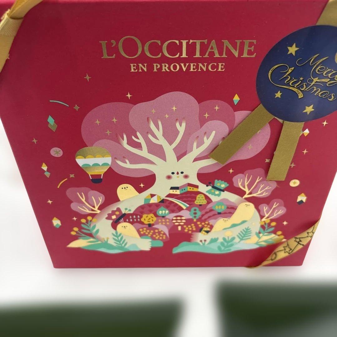 新品★ ロクシタン　入手困難　ファイブハーブス　シャンプーコンディショナー