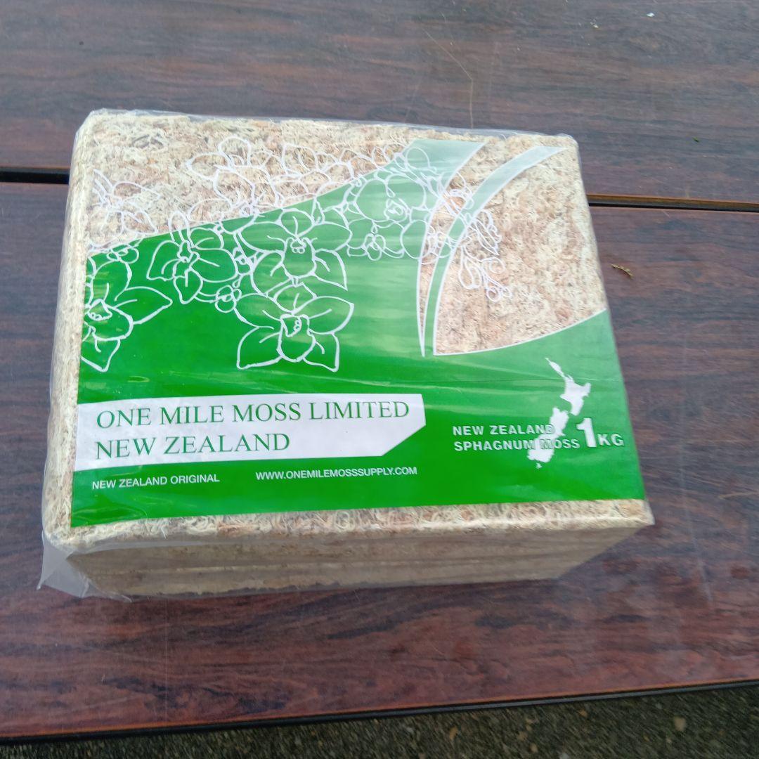 ニュージランド産ミズゴケ（5A）１キログラム