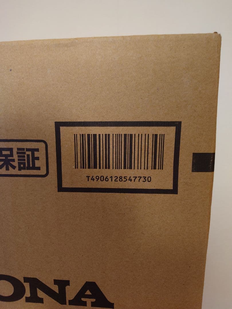 【新品・未開封】コロナ石油ファンヒーターFH-WZ5725BY-WGW