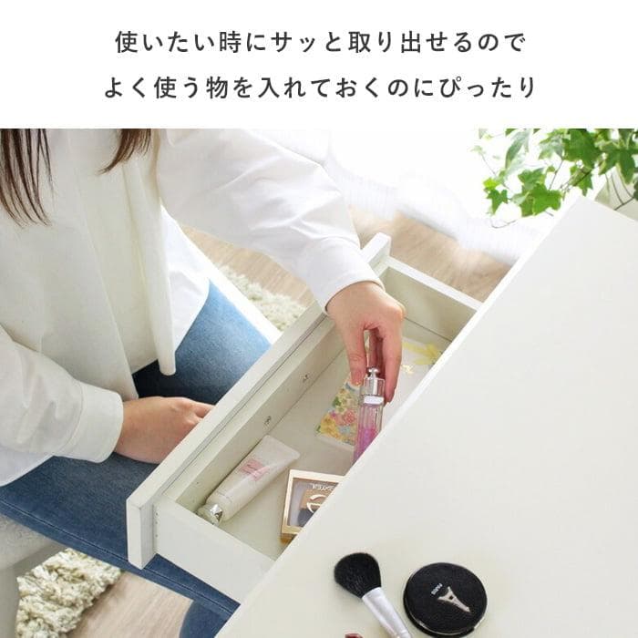 姫系ドレッサー&チェアセット [2101]