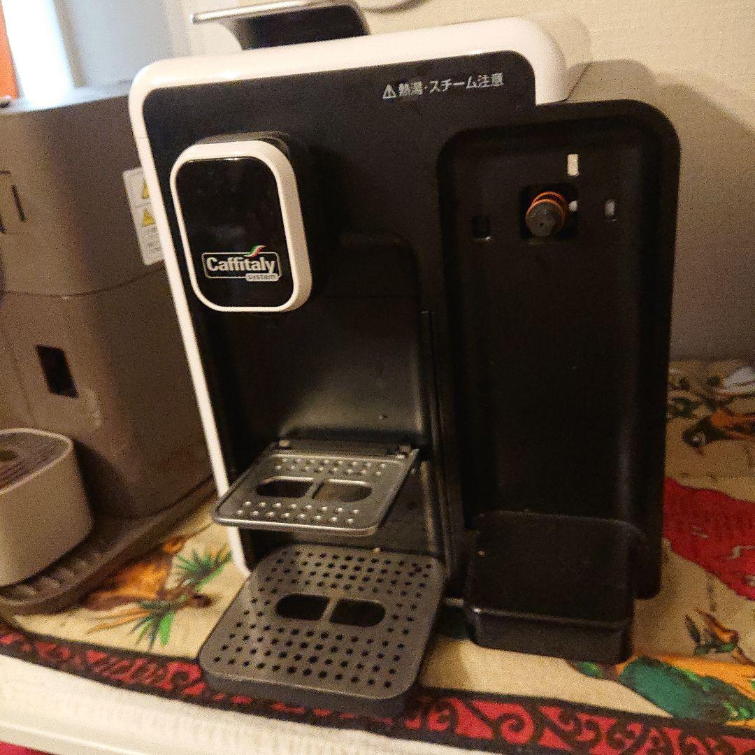 美品 Caffitaly S-22 エスプレッソマシン 現行品 ￥43,000