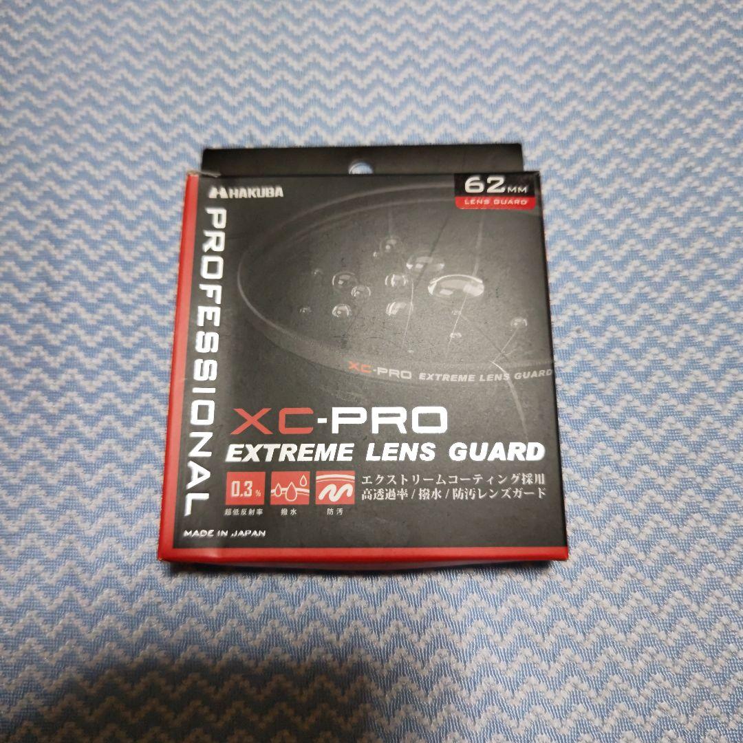 その他 TAMRON AF70-300F4-5.6DI LD MA1:2(A17P