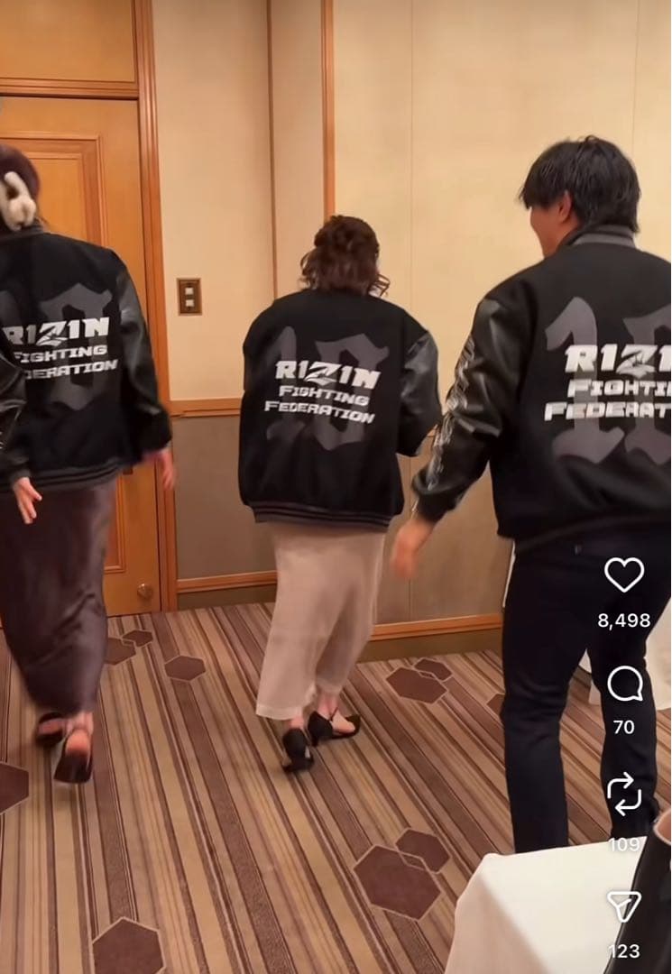 RIZIN 10周年記念 スタジャン　バーシティジャケット　非売品