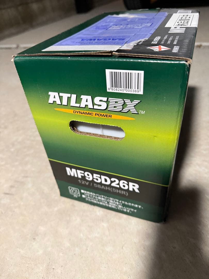 新品‼︎ 95D26R 新品バッテリー