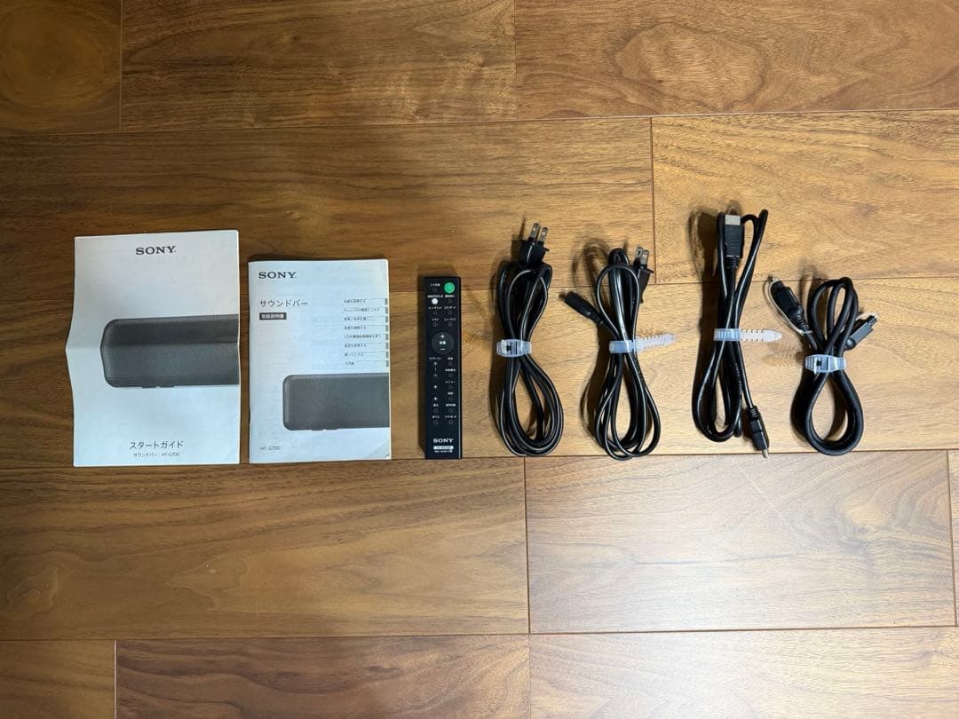 SONY サウンドバー HT-G700　②