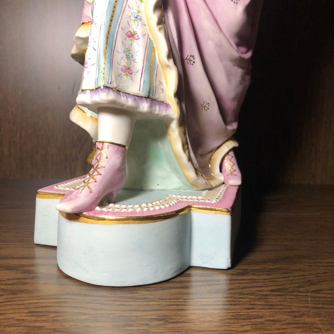 マリー・アントワネット 瀬戸ノベルティ 丸山陶器