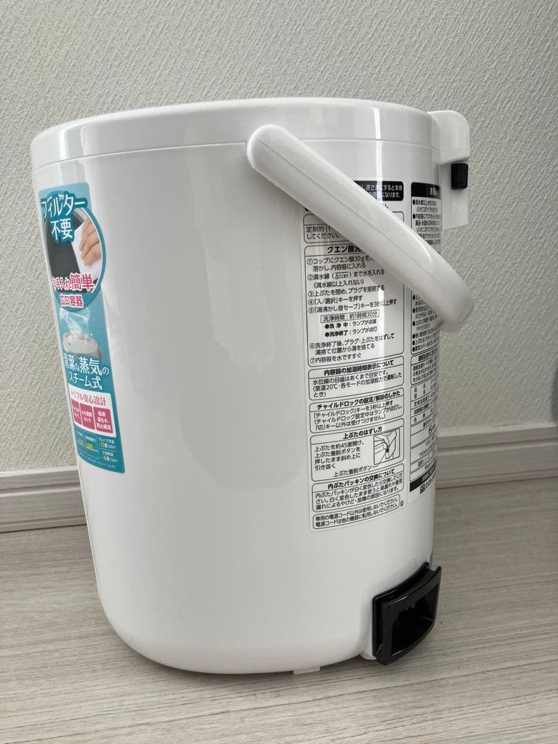 象印　スチーム式加湿器　2022年製