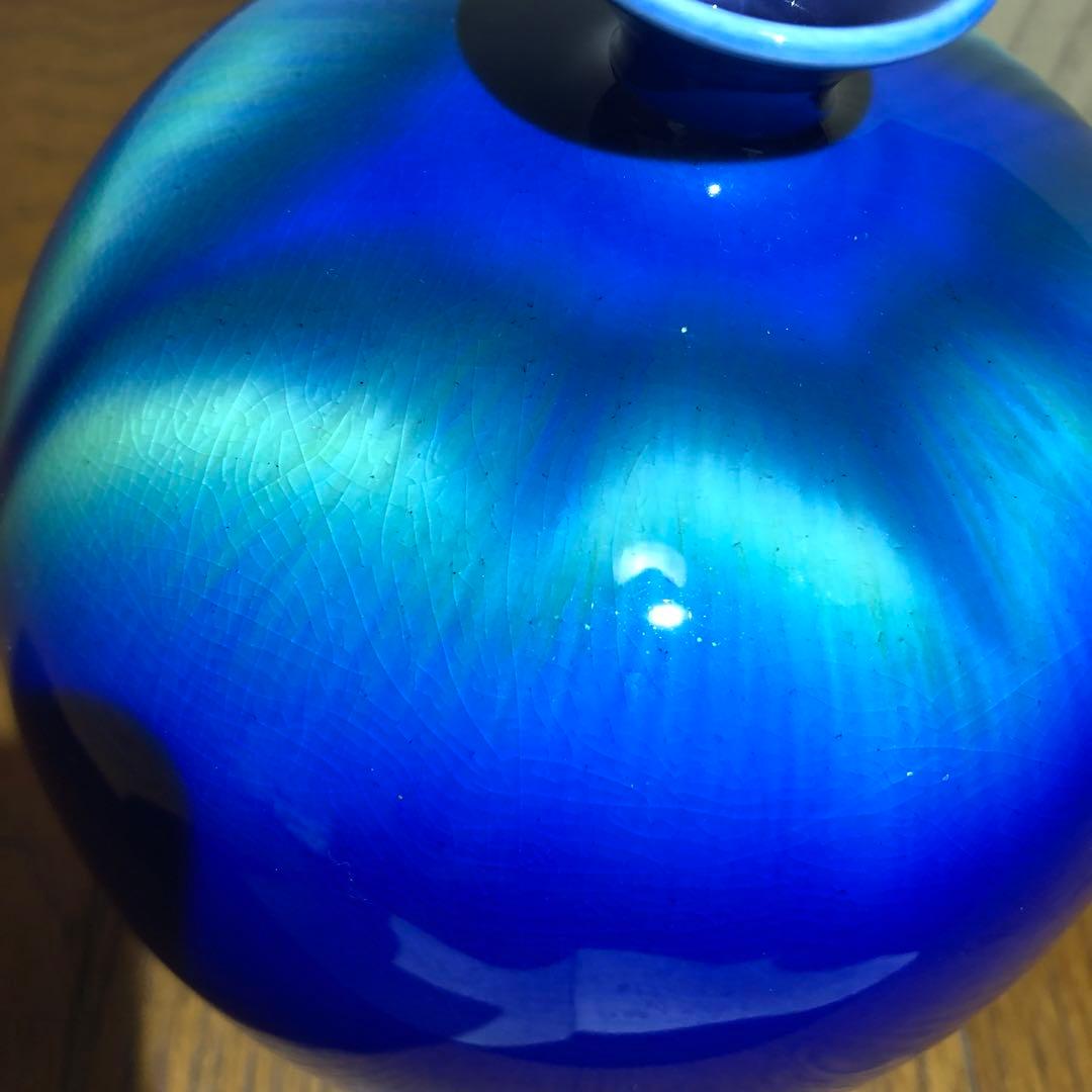 【かいたろう】九谷焼　人間国宝　三代　徳田八十吉　花瓶　壺