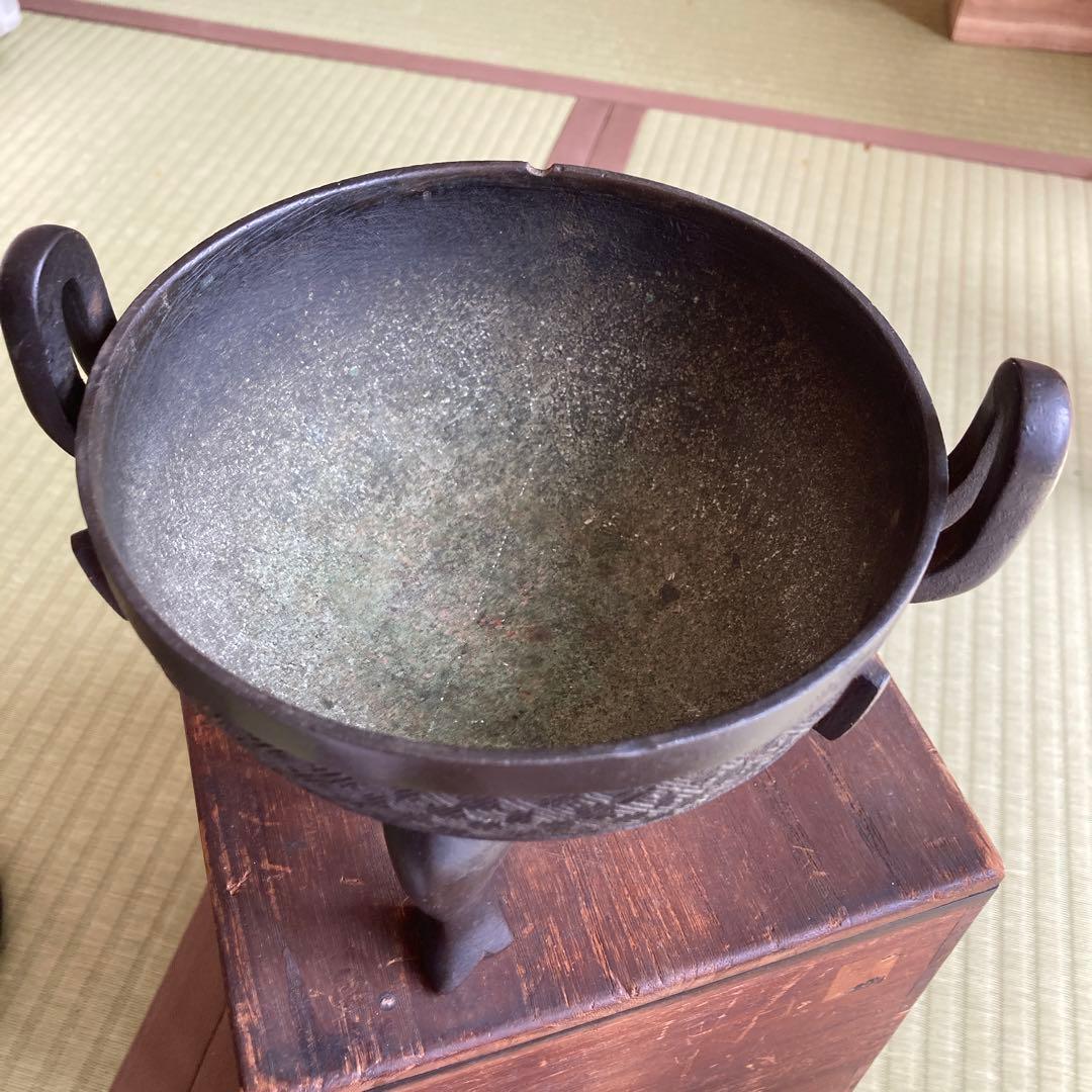 胡文眀　香爐　箱あり