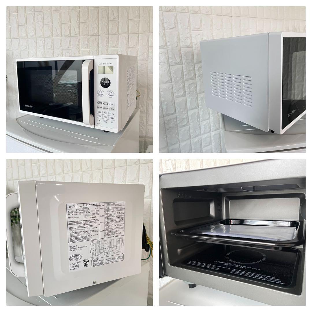 クリームソーダ ✨家電3点セット　冷蔵庫&洗濯機&電子レンジ　美品