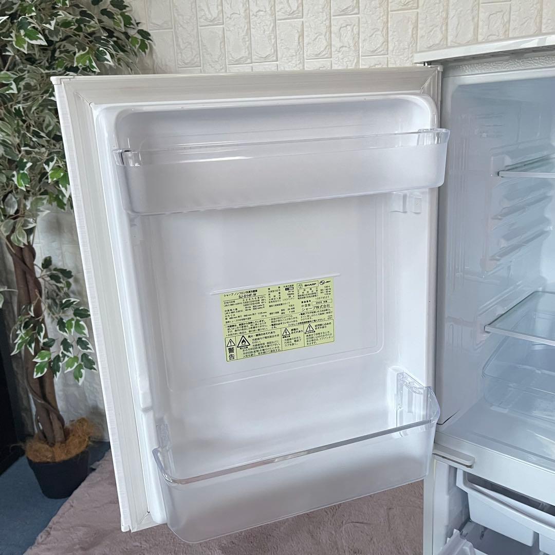 クリームソーダ ✨家電3点セット　冷蔵庫&洗濯機&電子レンジ　美品