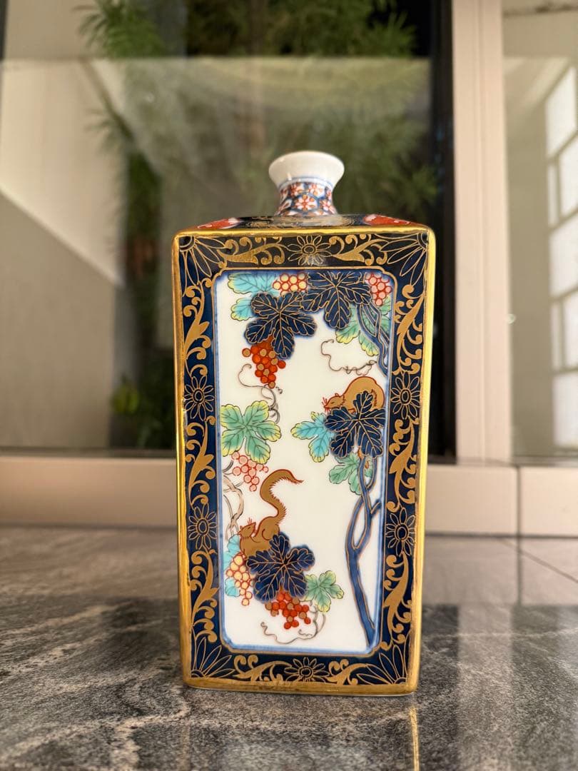 ARITA PORCELAIN Y228 7.5寸角瓶【色彩ぶどう】有田焼