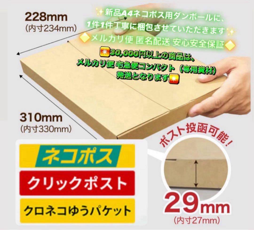 2978【早い者勝ち】電池ほぼ新品☆iPad7第7世代32GB WIFIモデル☆