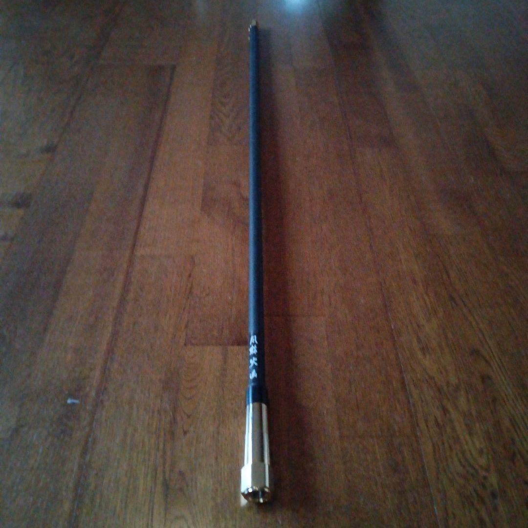 国産パイオニアパーソナルアンテナ・取り付基台風林火山黒色