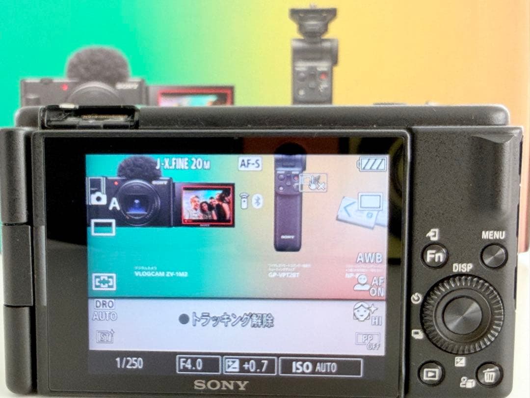 SONY VLOGCAM ZV-1IIシューティンググリップキットZV-1M2G