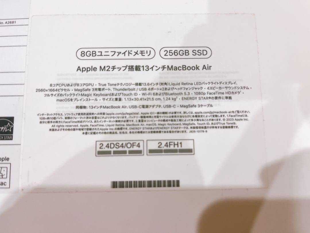 Apple MacBook Air M2 ミッドナイト