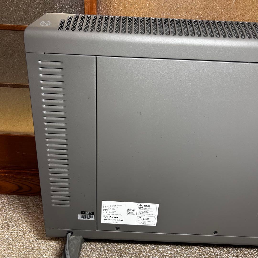未使用級✨ De'Longhi デロンギ コンベクターヒーター HXJ60L12