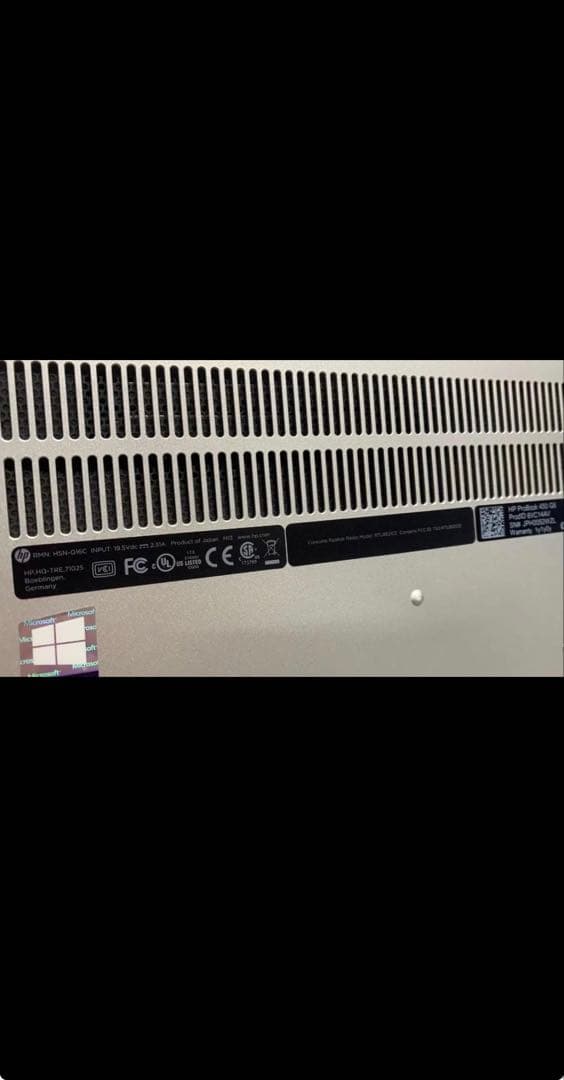 HPパソコン ProBook 450 G6 i5-8265U/8GB/256GB