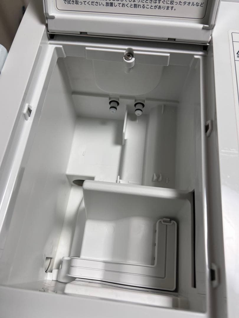 TOSHIBAドラム式洗濯乾燥機 2022年製