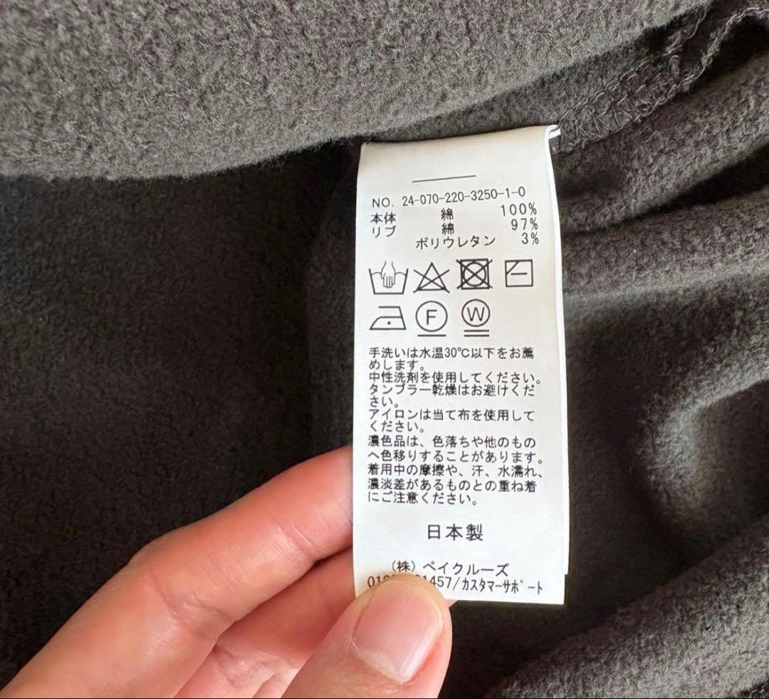 【FRAMeWORK】ラグランポンチョスウェット