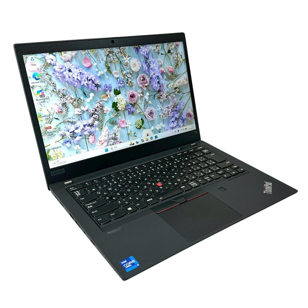 【極美品】Lenovo Core i7搭載 16GB ノートパソコン 785