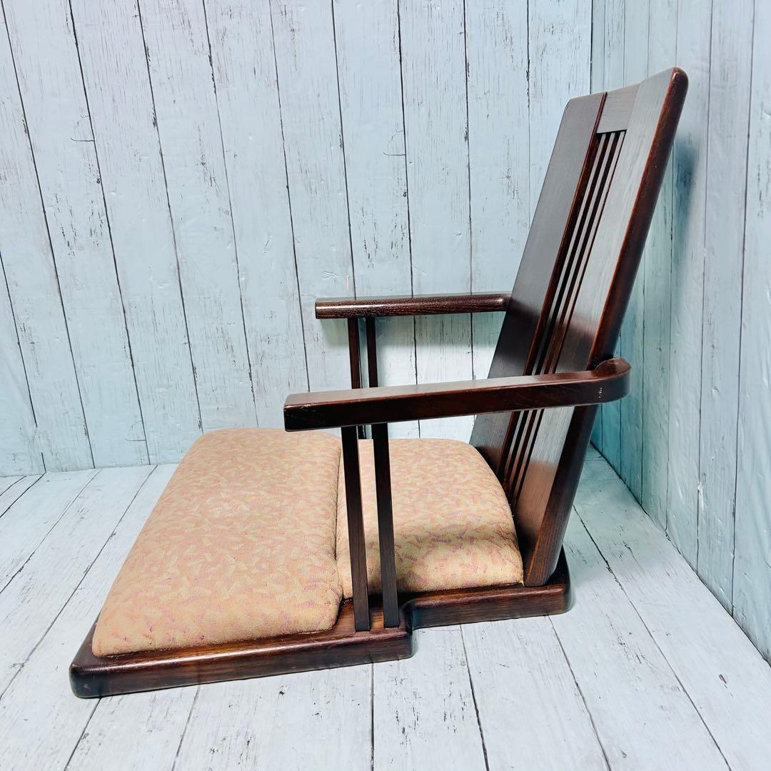 飛騨産業　キツツキマーク　座椅子　肘掛け　和モダン　昭和レトロ　旅館　和風　ヒダ