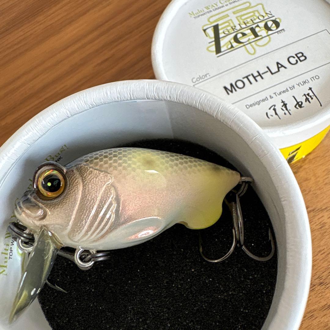 ☆激レア☆初期パケ☆メガバス　グリフォンゼロ　8個セット　オールド