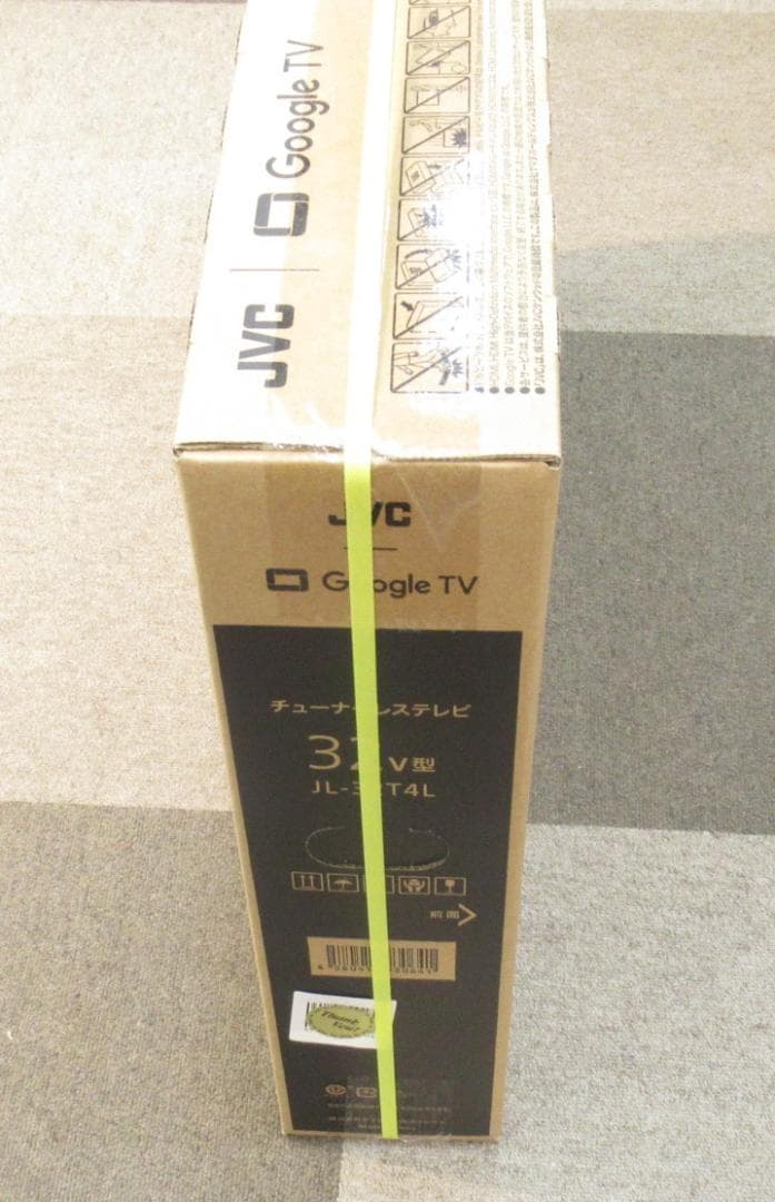 JVC チューナーレステレビ JL-32T4L 32V型 GoogleTV