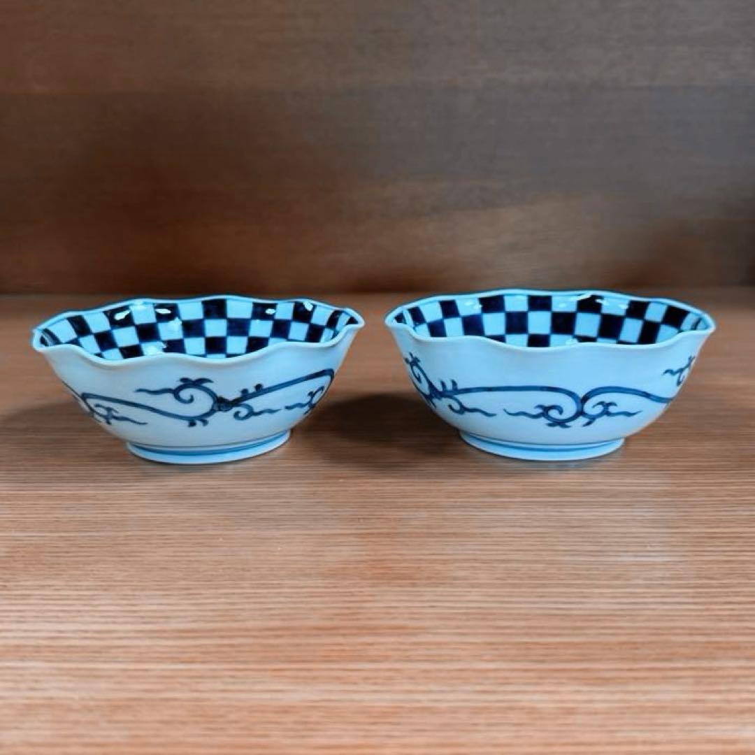 有田焼 李荘窯 染付市松文 輪花鉢 2客セット☆