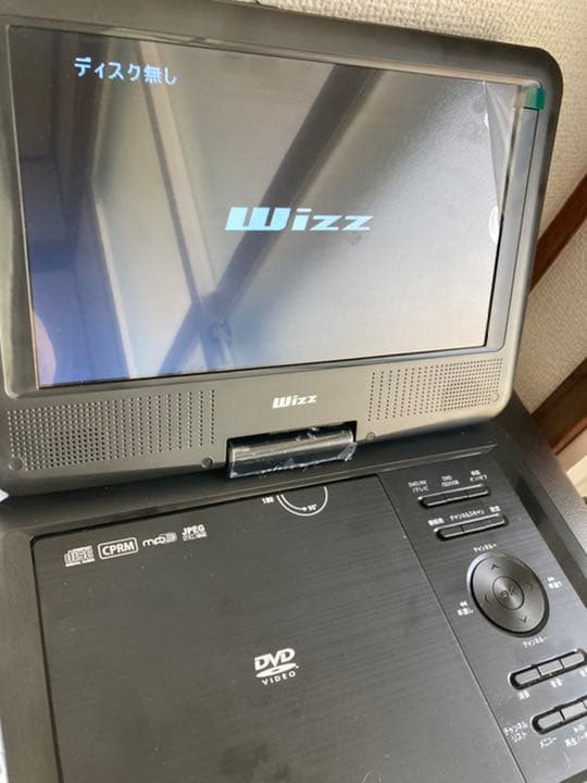 Wizz DV-PT930 ポータブルテレビ　ポータブルDVDプレーヤー　地デジ