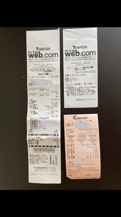 Wizz DV-PT930 ポータブルテレビ　ポータブルDVDプレーヤー　地デジ